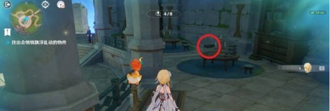 原神交映现实与梦第4天安分安定与安全怎么过6
