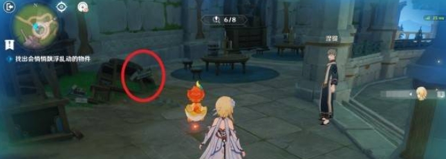 原神交映现实与梦第4天安分安定与安全怎么过7