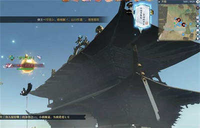 逆水寒手游你人怪好嘞说英雄卡怎么获取3