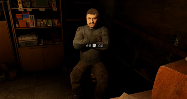 潜行者2怎么刷钱1