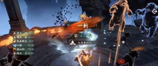 逆水寒手游鸾寻枝发饰怎么获取4