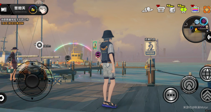 绝区零叶瞬光邀约事件怎么完成11