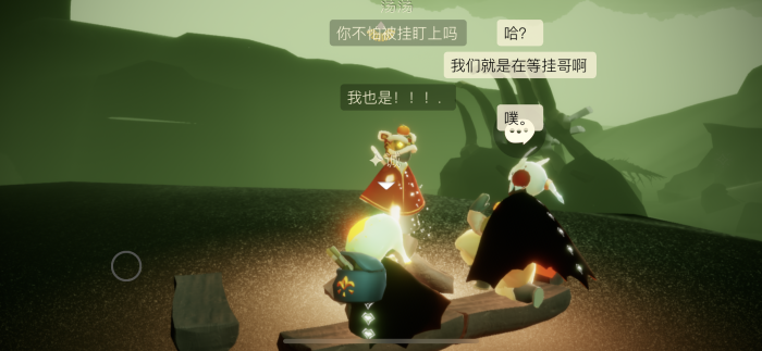 光遇阁楼一楼遁地的技巧有哪些3