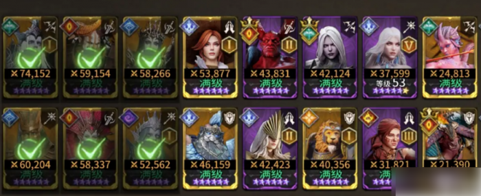 潮汐守望者攻略图文详解1