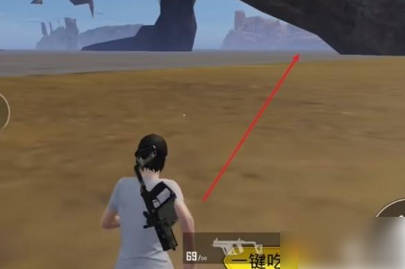 和平精英吃丹修仙云顶天池怎么偷渡5