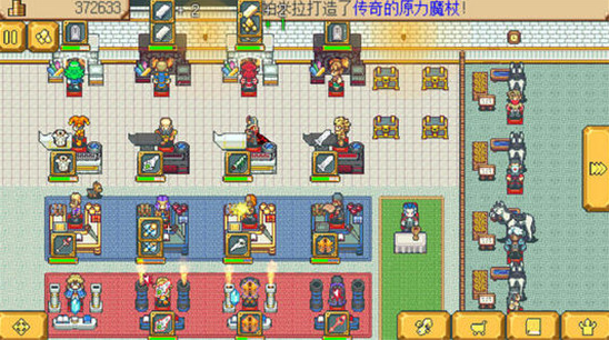 英雄迷宫冒险属性克制什么2