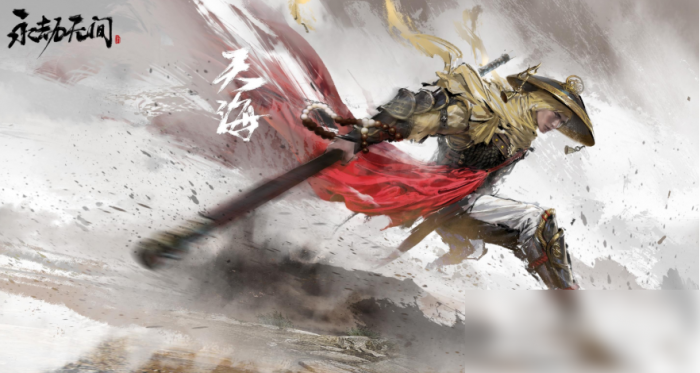 永劫无间手游辅助战斗有什么用1