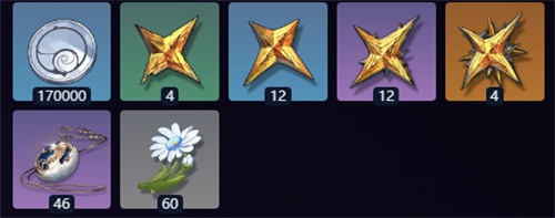 鸣潮仇远养成材料要哪些1