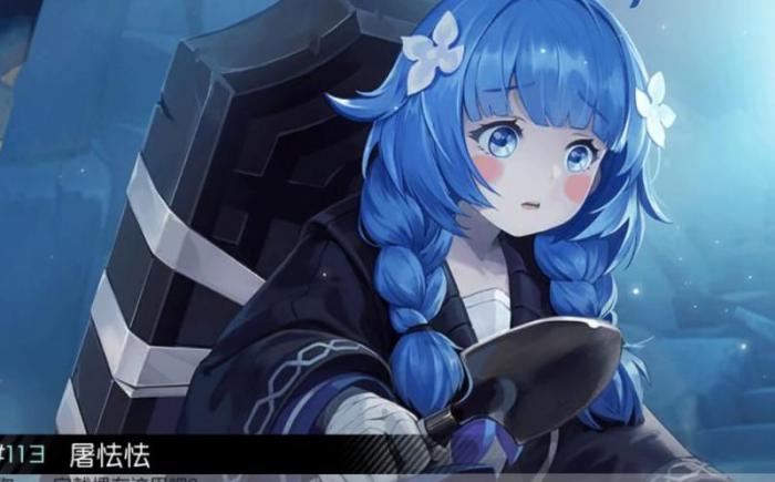 永远的七日之都哪些值得培养1