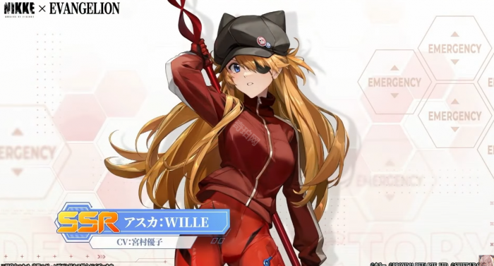 《胜利女神妮姬》eva二期联动内容前瞻3