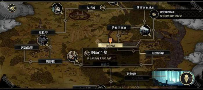 《安尼姆的无尽旅途》游戏各资源获取攻略大全3