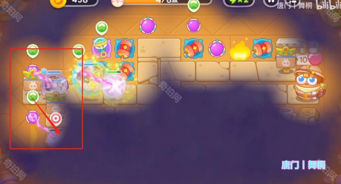 《保卫萝卜4》法老归来第87关攻略4