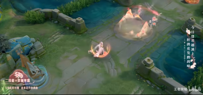 《王者荣耀》九周年王昭君映山客技能特效一览4