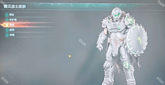 《DOOM黑暗纪元》NvIDIA免费皮肤获取方法4