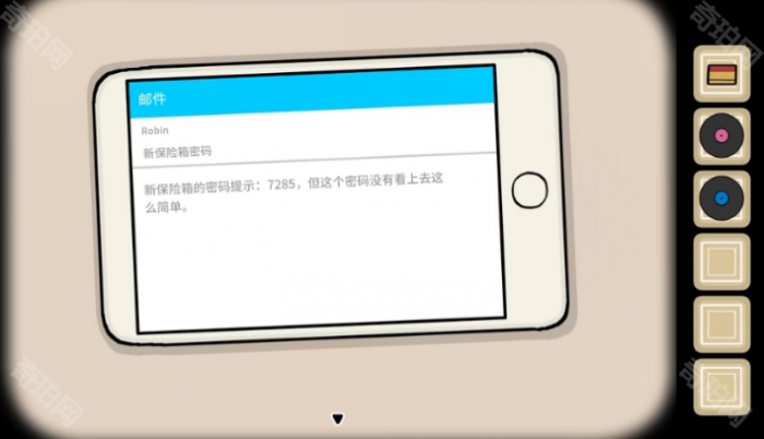 《兔子先生的魔术秀》全扑克牌收集攻略25