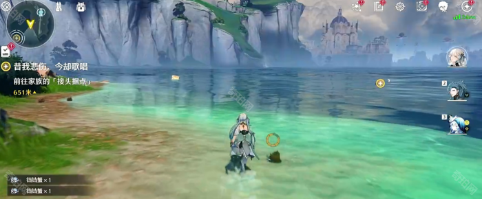 《鸣潮》铛铛蟹快速获取方法4