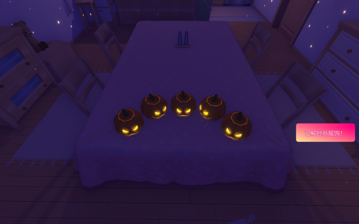 星露谷物语红叶卷心菜有什么用2