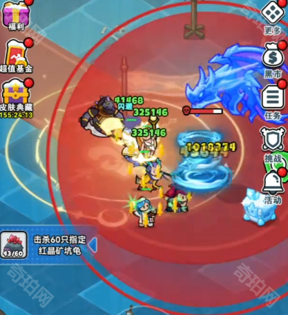 《百炼英雄》冰雪之约冰龙刮痧流打法攻略3