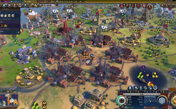 文明6工业区怎么用3