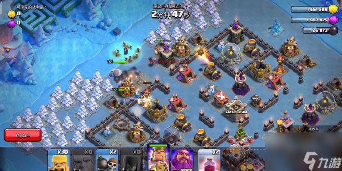 部落冲突冰雪作业难点在哪里2