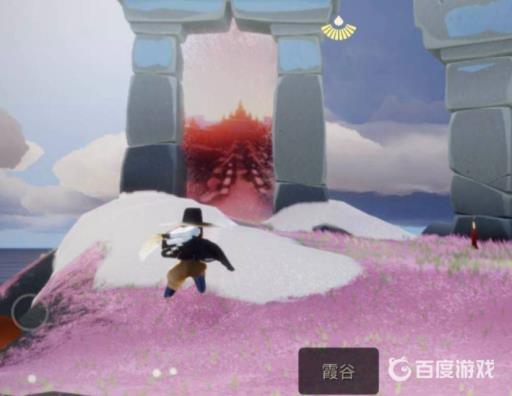 光遇霞谷圆梦村小金人位置在哪?1