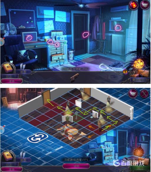 密室逃脱19离奇失踪怎么通关?8