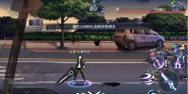 黑月刷图职业选择有哪些?3