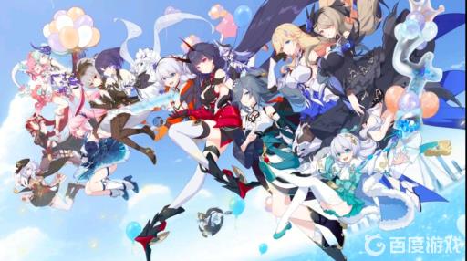 崩坏3往世乐土弱元素盾怎么破?1