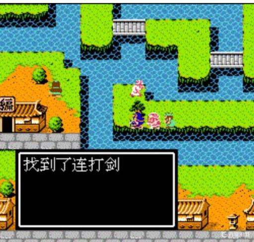 吞食天地2武器排行榜是什么样的?4