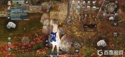 明日之后蜂蜜怎么获得?2