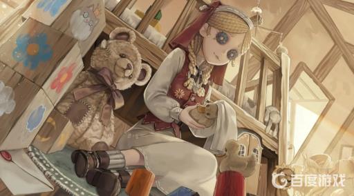 第五人格互动动作在哪获得?1