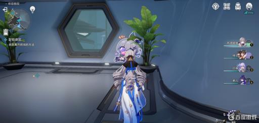 星铁涂鸦位置在哪里?2