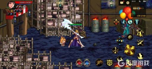 dnf手游幻影马戏团怎么打?12