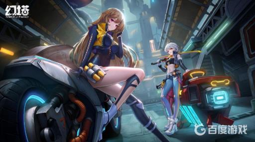 幻塔怎么退钱?1