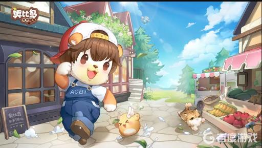 奥比岛怎么吟唱?1