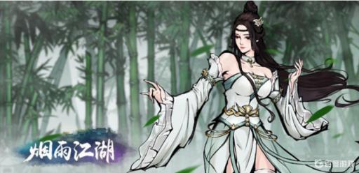 烟雨江湖寻找神秘人任务怎么过?1