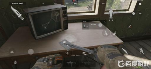 暗区突围民宅有什么?5