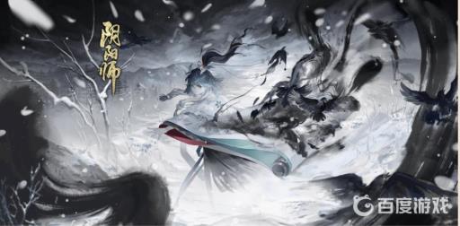 阴阳师盛夏幽庭怎么获得?1