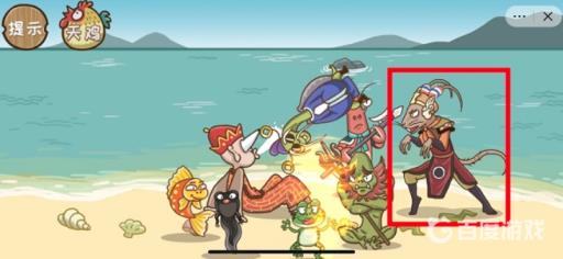 西游梗传16怎么过?6