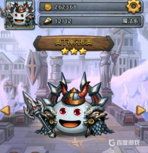 不思议迷宫必练的英雄都有谁?2