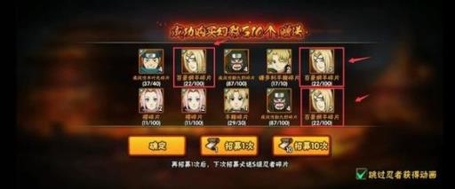 火影抽奖时间哪个时间段最欧?2