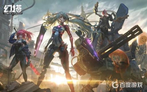 幻塔鲑鱼在哪?1