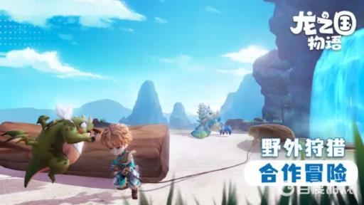 龙之国物语暖心田园餐图纸在哪?1