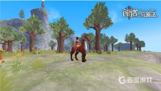 创造与魔法羊排汤怎么做?1