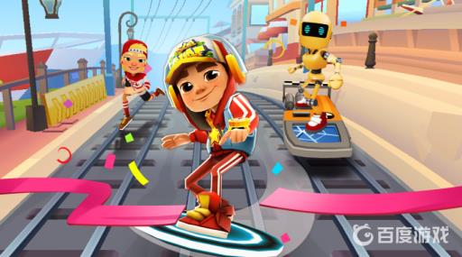 地铁跑酷为什么创不了房间?1