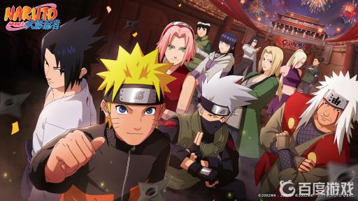 火影忍者无上的忍道称号怎么获得?1