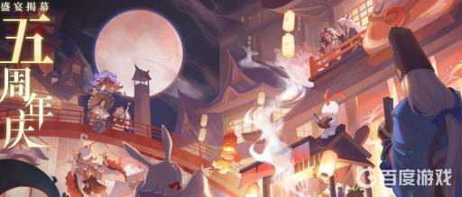 阴阳师结界突破怎么打sp彼岸花?1