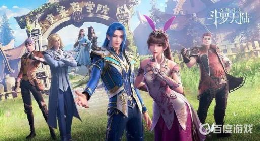 斗罗大陆魂师对决怎么设置自动暗器?1