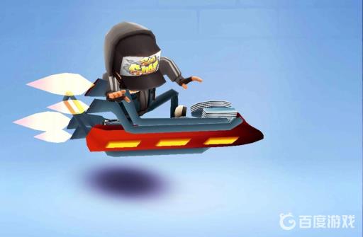 地铁跑酷最好的滑板排名什么样?1