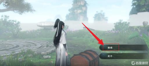 逆水寒雷霆万钧怎么触发?2